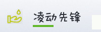 合作伙伴