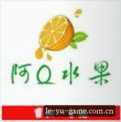 王强